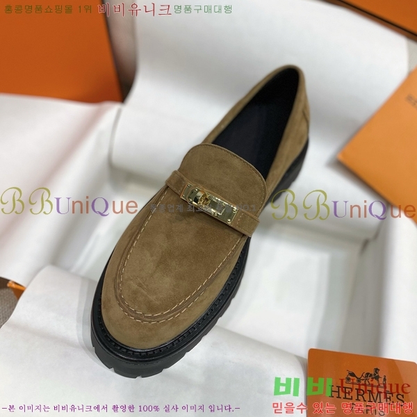 ���� �����޽� Ŭ���� ���� HE241277-2