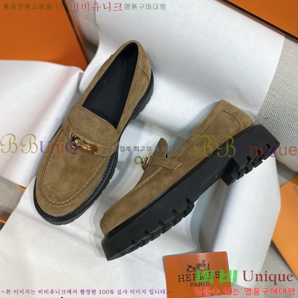 ���� �����޽� Ŭ���� ���� HE241277-2