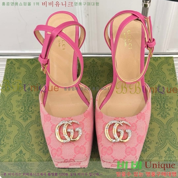 ���� ������ ������ 37G75522411-7 ��~12cm