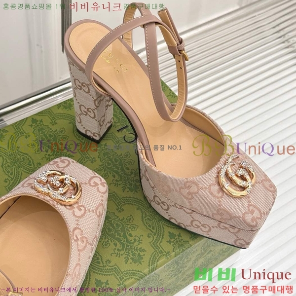 ���� ������ ������ 37G75522411-9 ��~12cm