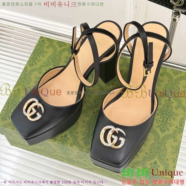 ���� ������ ������ 37G75522411-11 ��~12cm