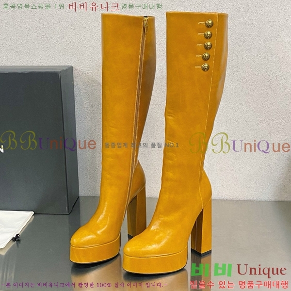 ���� �߸� ���� BA4898265-4 ��13.5CM