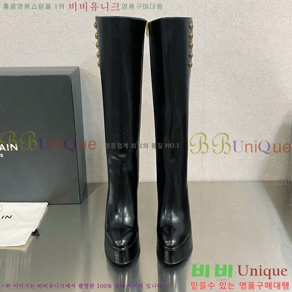 ���� �߸� ���� BA4898265-5 ��13.5CM