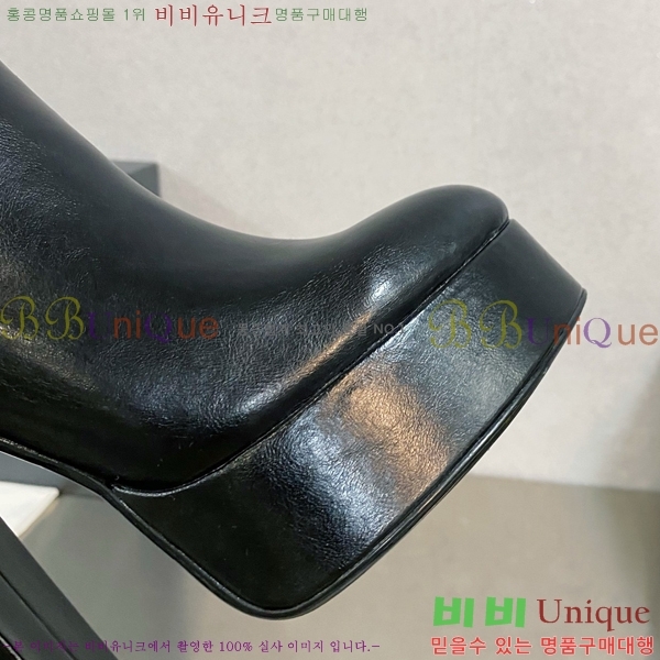 ���� �߸� ���� BA4898265-5 ��13.5CM