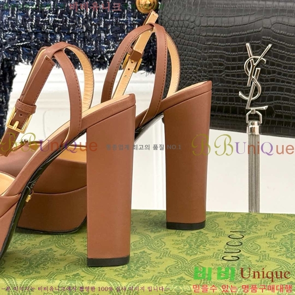 ���� ������ ������ 37G75522411-14 ��~12cm