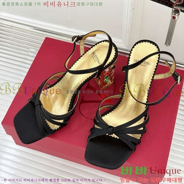 ���� �߷�Ƽ�� ������ VA21110885-1 ��9CM