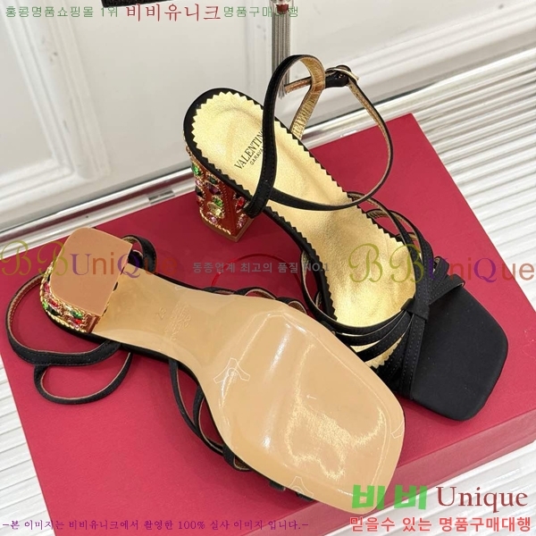 ���� �߷�Ƽ�� ������ VA21110885-1 ��9CM