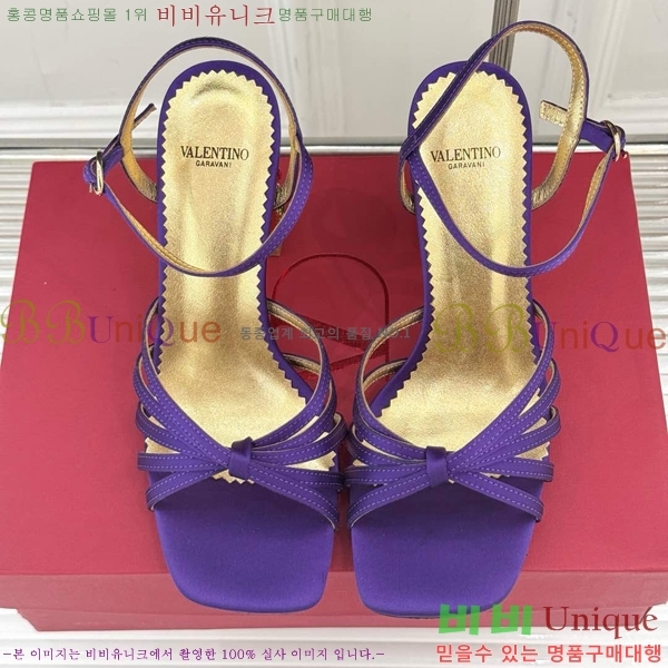 ���� �߷�Ƽ�� ������ VA21110885-3 ��9CM