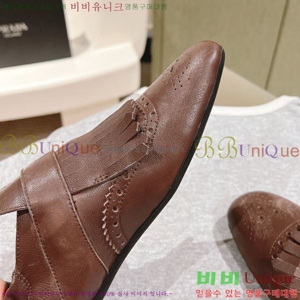 ���� ����� ������ PR522448-2