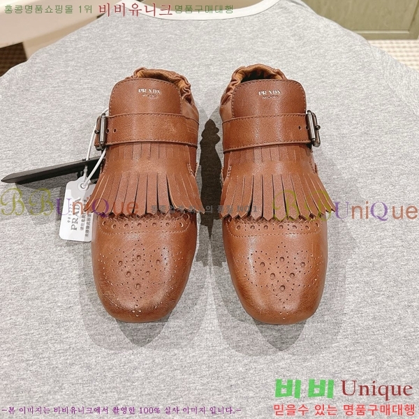 ���� ����� ������ PR522448-3