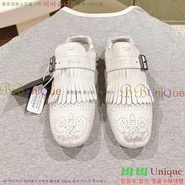 ���� ����� ������ PR522448-4