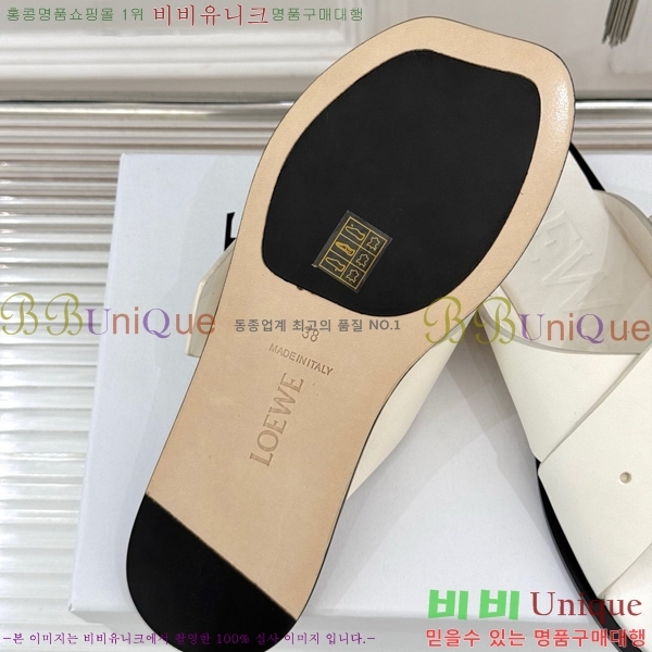 �ο��� ���� �����̵� ������ LW570228-1