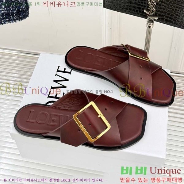 �ο��� ���� �����̵� ������ LW570228-4