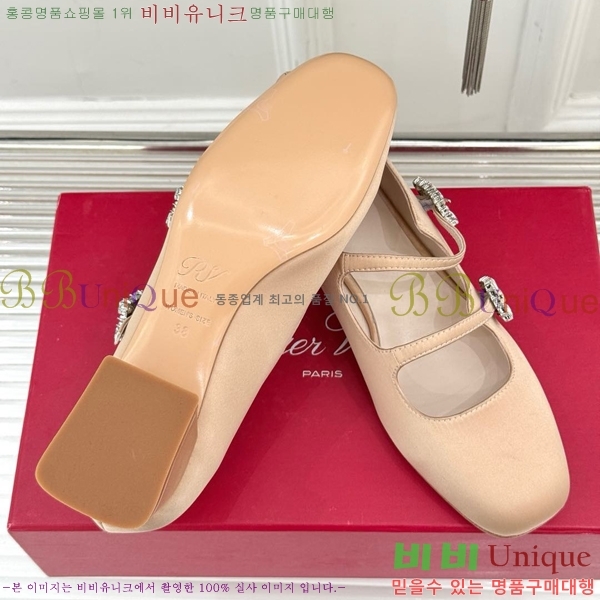 ������� �޸����� �÷����� 37RV8523614-4