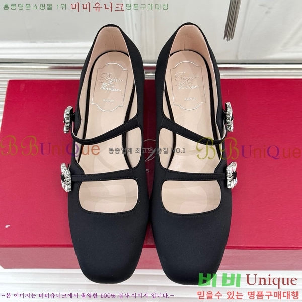 ������� �޸����� �÷����� 37RV8523614-5