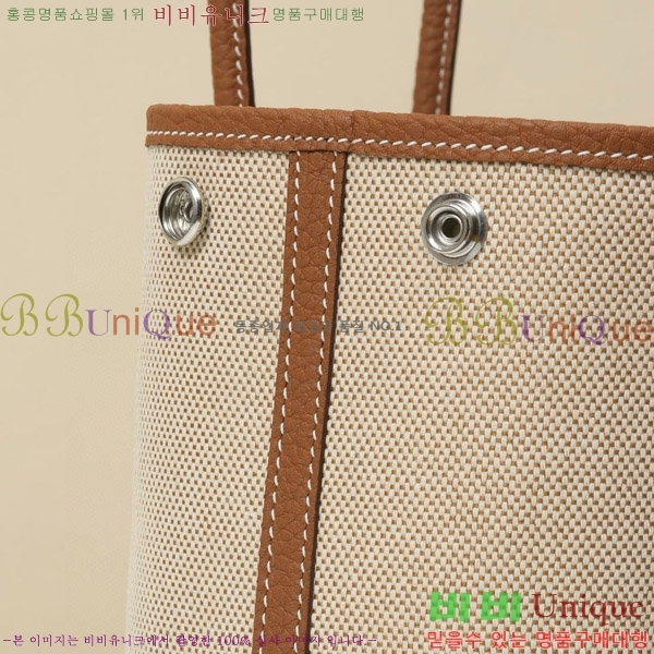 #�����޽� ������Ƽ ��Ʈ�� 23CM HY230158-104