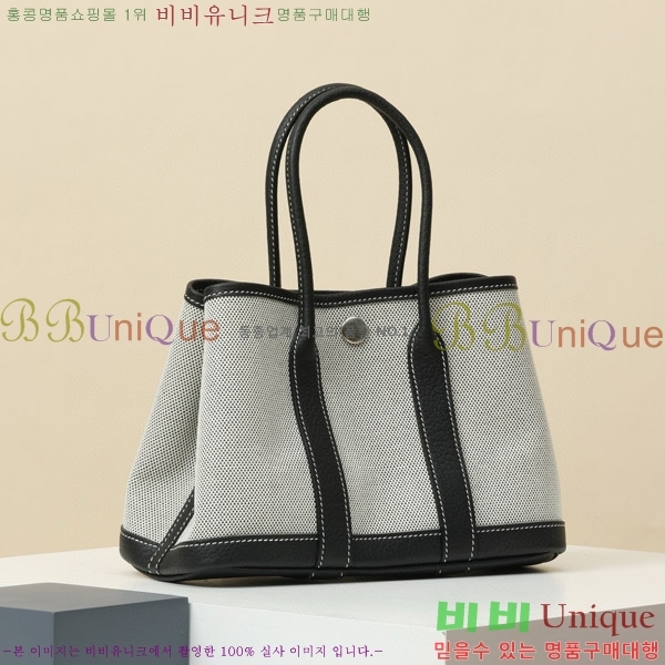 #�����޽� ������Ƽ ��Ʈ�� 23CM HY230158-101