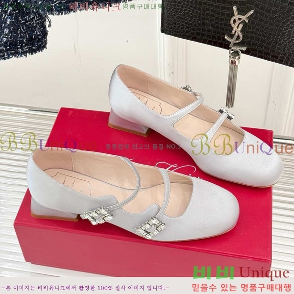 ������� �޸����� �÷����� 37RV8523614-6