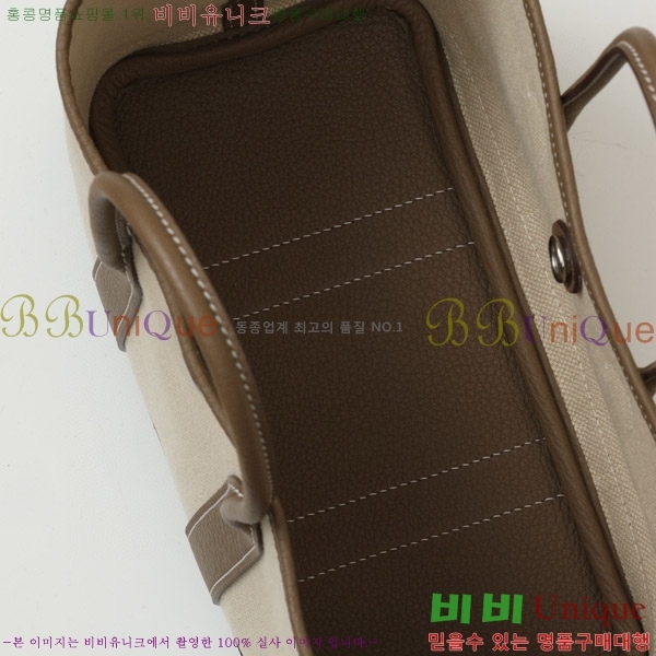 #�����޽� ������Ƽ ��Ʈ�� 23CM HY230158-102