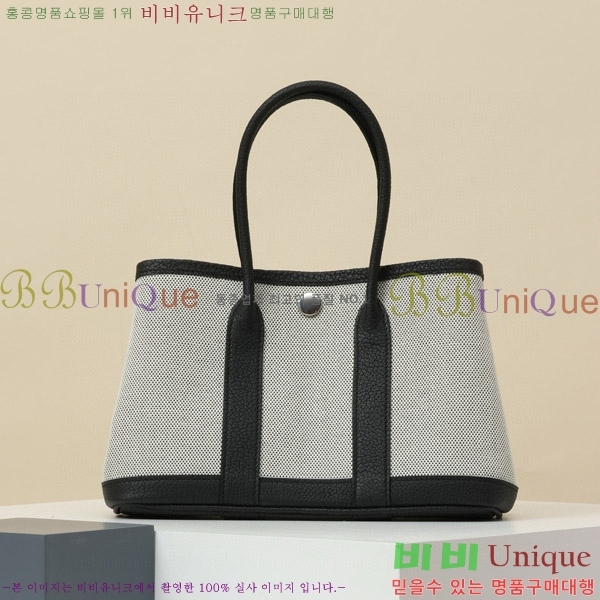 #�����޽� ������Ƽ ��Ʈ�� 23CM HY230158-103