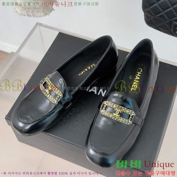 ���� ���� Ŭ���� ���� 39CH25172-8