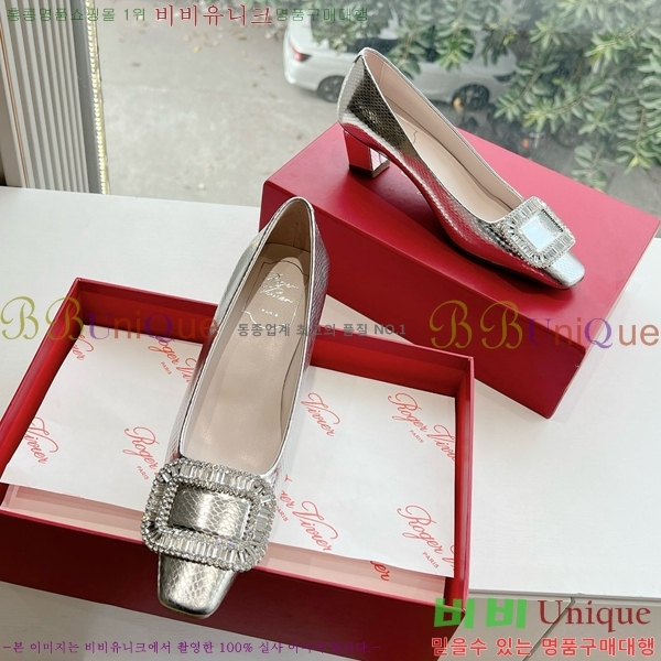 ������� ������ 35RV2411-1433-3