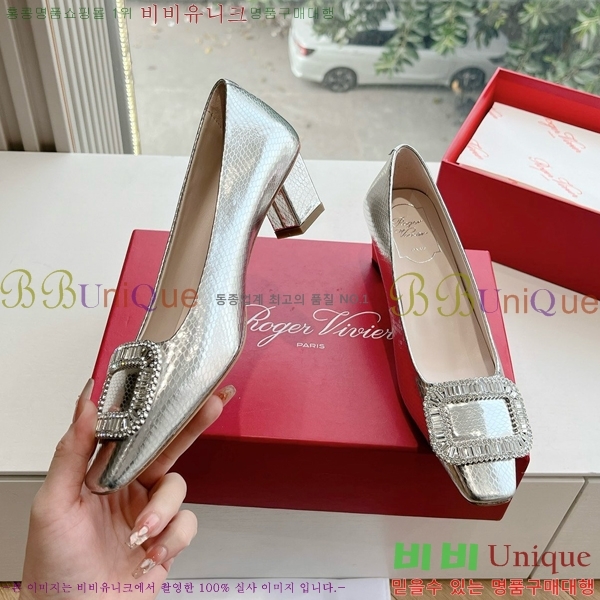 ������� ������ 35RV2411-1433-3