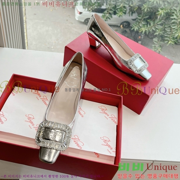 ������� ������ 35RV2411-1433-5