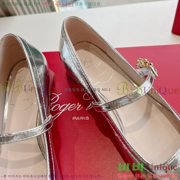 ������� �޸����� �÷����� 37RV8523614-7