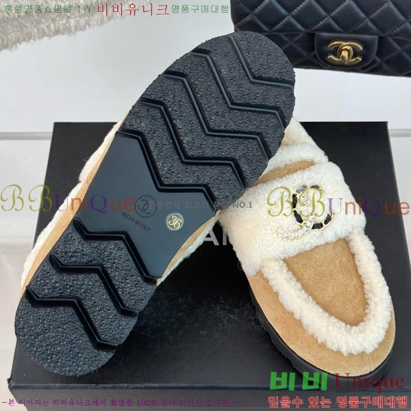 ���� ���� Ŭ���� ���� 39CH25172-20