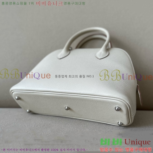 #�����޽� ������ 1923 25CM �ۼ� B0250260-108