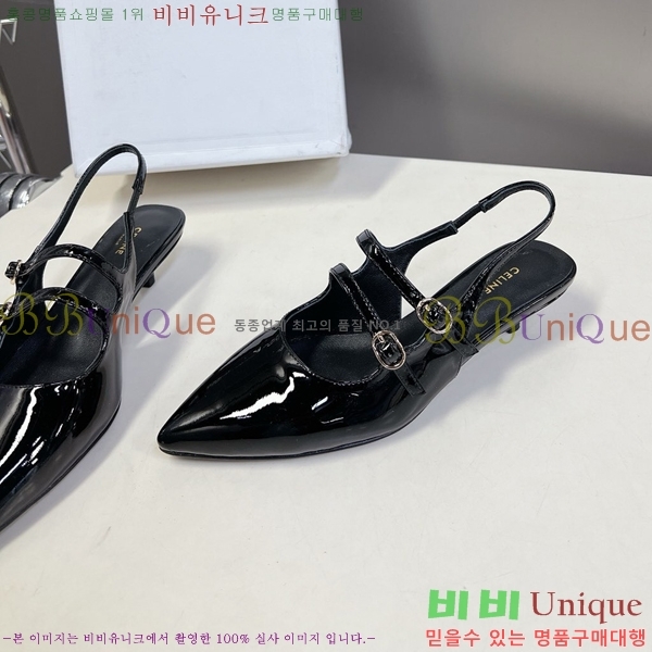 ������ ���Ƹ� ���� CE24577-3 ��3.5CM