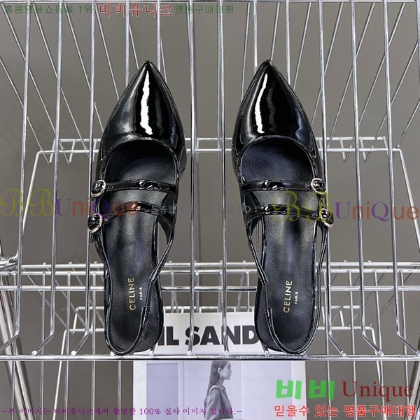 ������ ���Ƹ� ���� CE24577-3 ��3.5CM