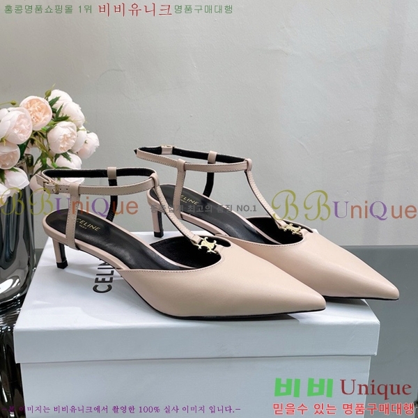 ������ ������ �� CE2400041-4 ��4.5cm