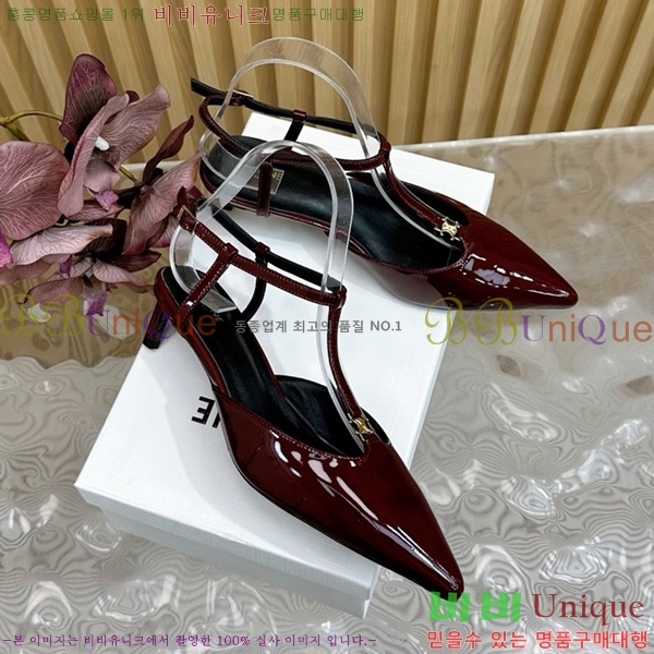 ������ ������ �� CE2400041-5 ��4.5cm