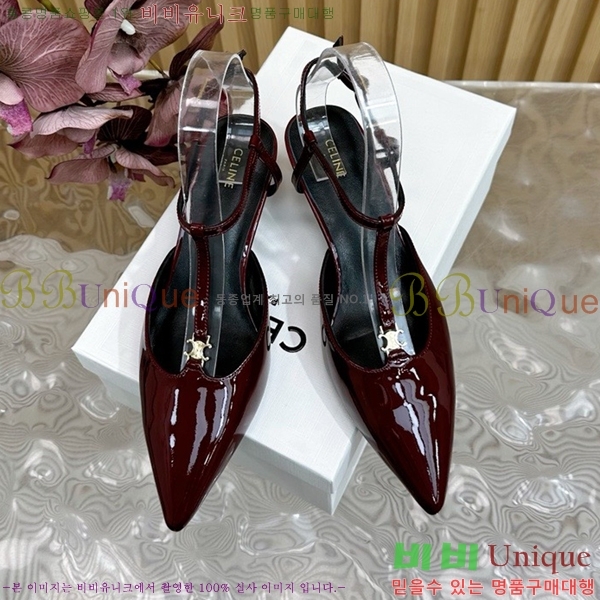 ������ ������ �� CE2400041-5 ��4.5cm