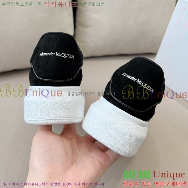 �˷�������� ����Ŀ�� MQ89410441-9