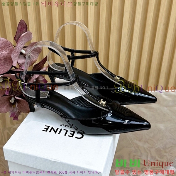 ������ ������ �� CE2400041-6 ��4.5cm