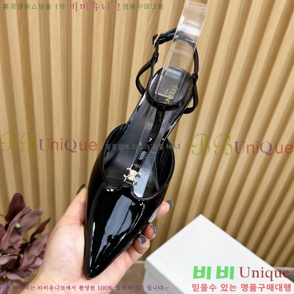 ������ ������ �� CE2400041-6 ��4.5cm