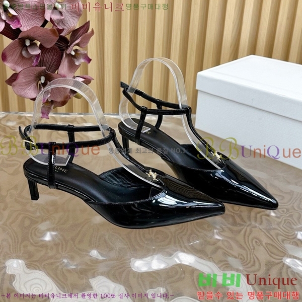 ������ ������ �� CE2400041-6 ��4.5cm