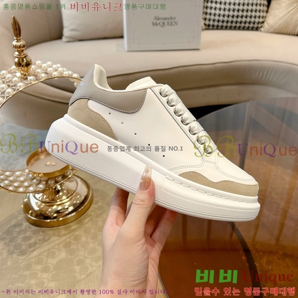 �˷�������� ����Ŀ�� MQ89410441-11