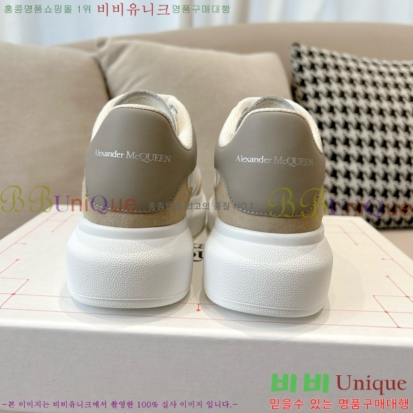 �˷�������� ����Ŀ�� MQ89410441-11