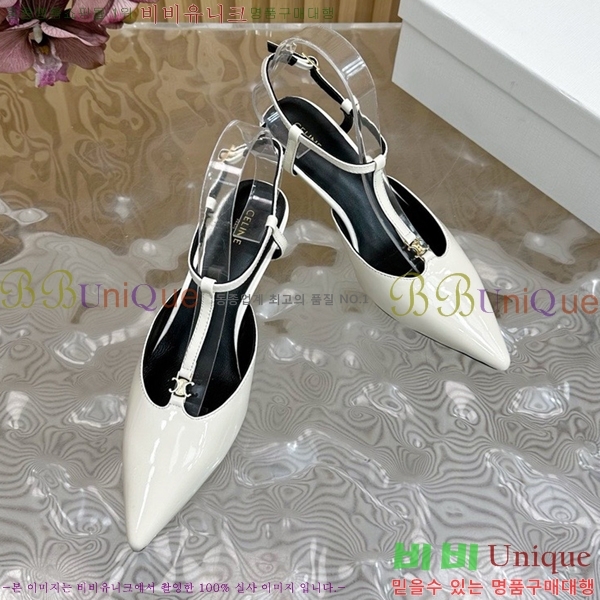 ������ ������ �� CE2400041-7 ��4.5cm