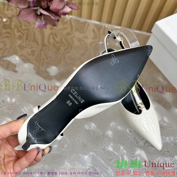 ������ ������ �� CE2400041-7 ��4.5cm