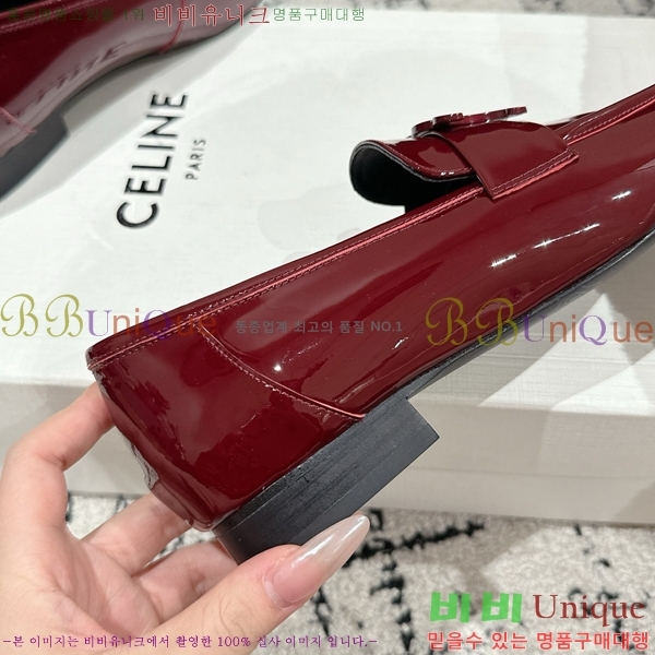 ���� ������ Ŭ���� ���� CE2408885-1 ��5cm