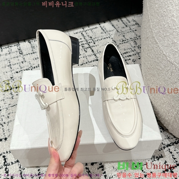 ���� ������ Ŭ���� ���� CE2408885-2 ��5cm