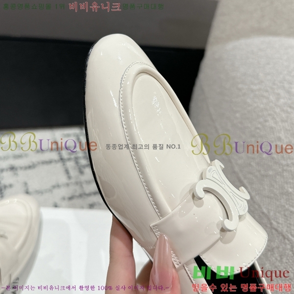 ���� ������ Ŭ���� ���� CE2408885-2 ��5cm