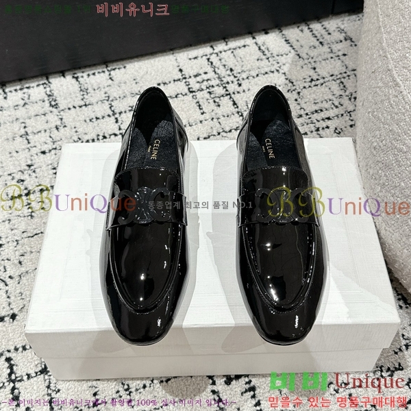 ���� ������ Ŭ���� ���� CE2408885-3 ��5cm