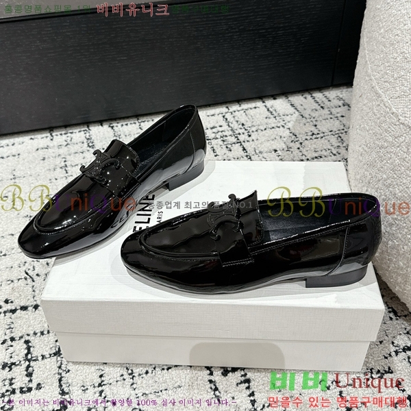 ���� ������ Ŭ���� ���� CE2408885-3 ��5cm