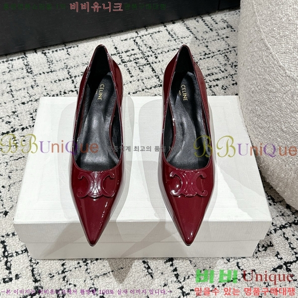 ������ ������ �� CE2400041-8 ��5cm